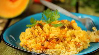 Рецепт Пшенной каши с фаршем и тыквой в мультиварке