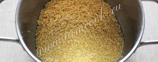 Шаг 2: пшенной каши с тыквой и медом