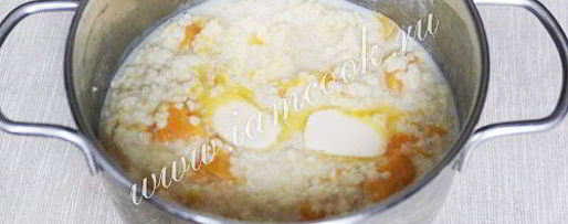 Шаг 6: пшенной каши с тыквой и медом