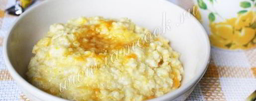 Шаг 7: пшенной каши с тыквой и медом