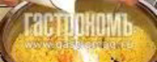 Шаг 5: пшенной каши с тыквой и сухофруктами