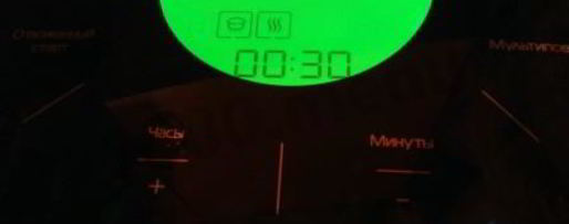 Шаг 5: пшенной каши с тыквой, корицей и вишней