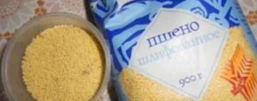 Шаг 2: пшенной каши сливуха