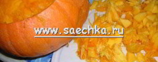 Шаг 3: пшенной каши в тыкве