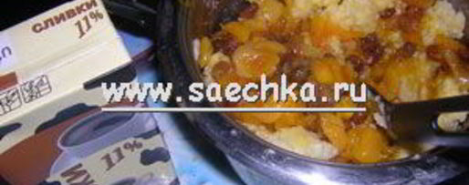 Шаг 5: пшенной каши в тыкве