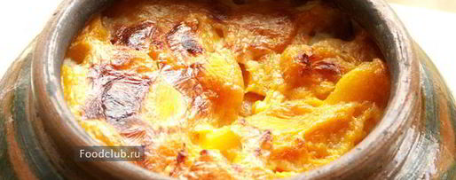 Шаг 6: запеченной пшенной каши с тыквой