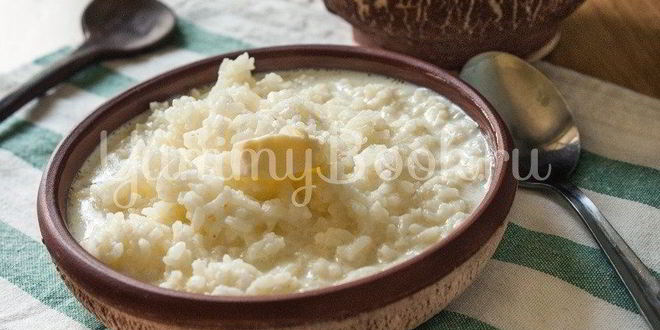 Рецепт рисовой молочной каши в мультиварке
