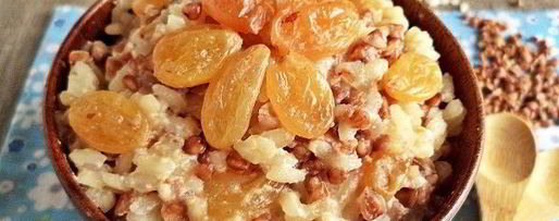 Шаг 9: гречнева-рисовой каша на молоке