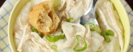 Шаг 2: китайской рисовой каши с курицей