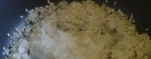 Шаг 3: рисовой каши, которой не пригорает