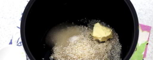 Шаг 3: рисовой каши на молоке в мультиварке