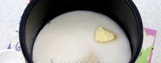 Шаг 4: рисовой каши на молоке в мультиварке