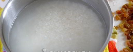 Шаг 5: рисовой каши на воде с изюмом