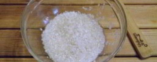 Шаг 1: рисовой каши размазня на молоке