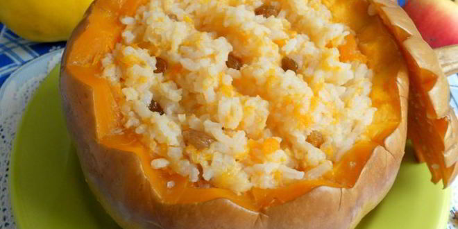 Рецепт рисовой каши с айвой в тыкве
