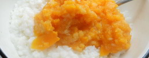 Шаг 2: рисовой каши с айвой в тыкве
