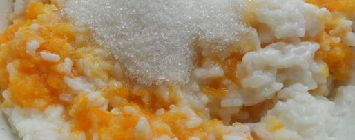 Шаг 3: рисовой каши с айвой в тыкве