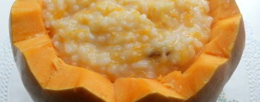 Шаг 4: рисовой каши с айвой в тыкве