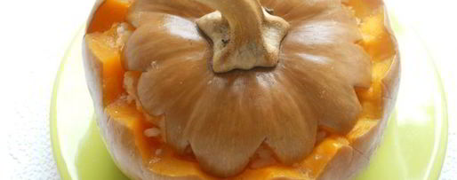 Шаг 6: рисовой каши с айвой в тыкве