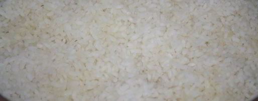 Шаг 9: рисовой каши с домашней курицей в мультиварке