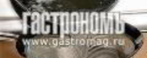 Шаг 1: рисовой каши с филе индейки и брокколи