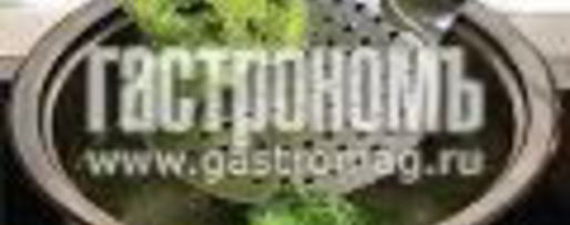 Шаг 4: рисовой каши с филе индейки и брокколи