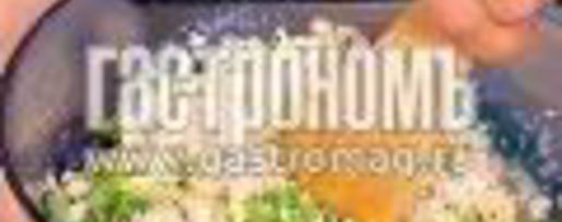 Шаг 5: рисовой каши с филе индейки и брокколи