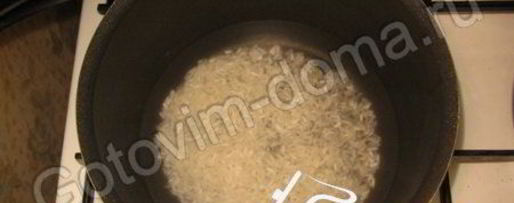 Шаг 2: рисовой каши с грушей