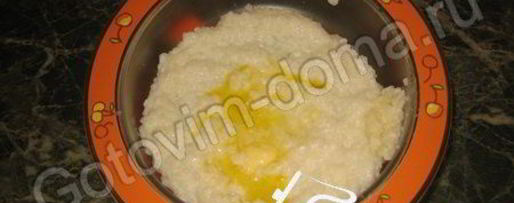 Шаг 5: рисовой каши с грушей