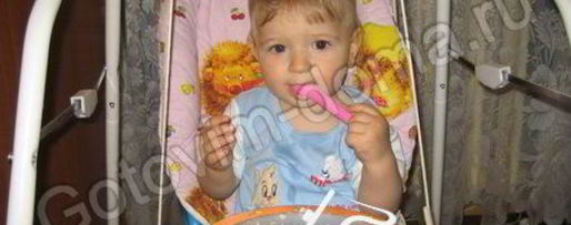 Шаг 7: рисовой каши с грушей