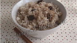 Рецепт Рисовой каши с изюмом и корицей