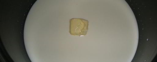 Шаг 6: рисовой каши с изюмом в мультиварке на молоке