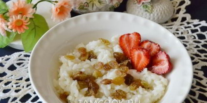 Рецепт рисовой каши с изюмом