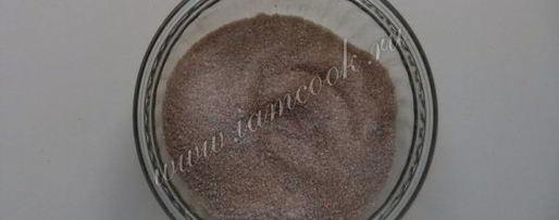 Шаг 4: рисовой каши с корицей