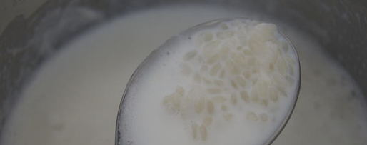 Шаг 1: рисовой каши с морковью и курагой