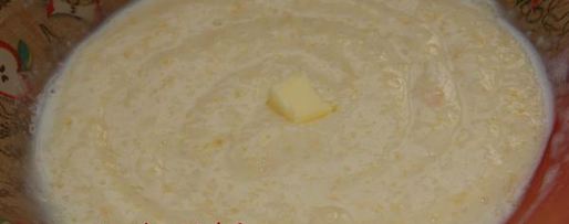 Шаг 5: рисовой каши с морковью и курагой