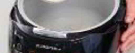 Шаг 1: рисовой каши с пряностями в мультиварке