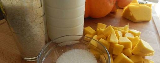 Шаг 1: рисовой каши с тыквой на молоке