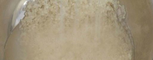 Шаг 2: рисовой каши с тыквой на молоке