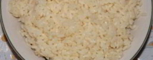 Шаг 2: рисовой каши с тыквой на воде