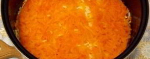 Шаг 7: рисовой каши с тыквой на воде