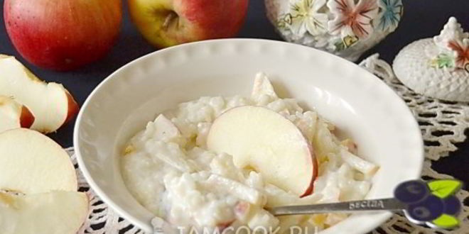 Рецепт рисовой каши с яблоками
