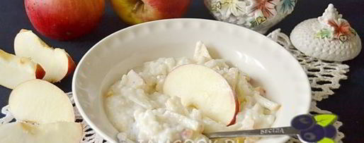 Шаг 6: рисовой каши с яблоками