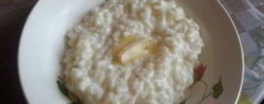 Шаг 3: рисовой каши в скороварке