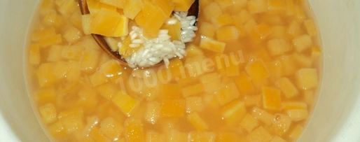 Шаг 2: тыквенной каши с рисом на молоке