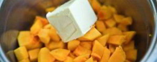 Шаг 1: тыквенной каши с рисом