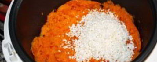 Шаг 2: тыквенной каши в мультиварке