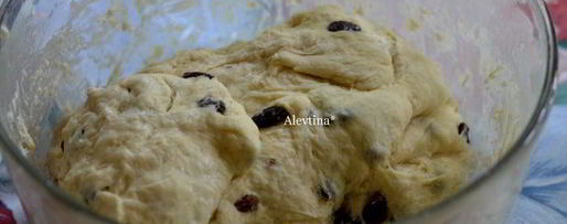 Шаг 4: булочек со вкусом чая эрл грей