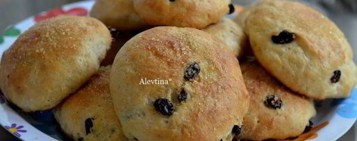 Шаг 6: булочек со вкусом чая эрл грей