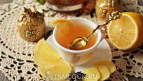 Рецепт Чая имбирного с лимоном и медом
